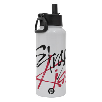 Stray Kids, Μεταλλικό παγούρι θερμός Λευκό με καλαμάκι και χερούλι (Stainless steel), διπλού τοιχώματος, 950ml