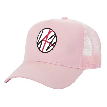 Stray Kids, Καπέλο Ενηλίκων Structured Trucker, με Δίχτυ, ΡΟΖ (100% ΒΑΜΒΑΚΕΡΟ, ΕΝΗΛΙΚΩΝ, UNISEX, ONE SIZE)