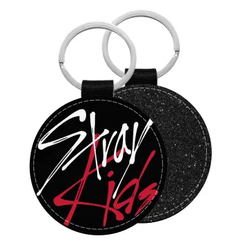 Stray Kids, Μπρελόκ Δερματίνη, στρογγυλό ΜΑΥΡΟ (5cm)
