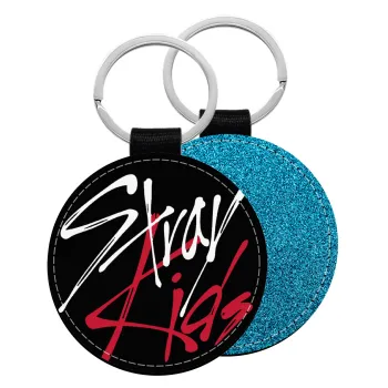 Stray Kids, Μπρελόκ Δερματίνη, στρογγυλό ΜΠΛΕ (5cm)
