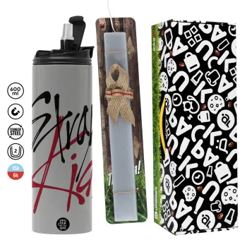 Stray Kids, Easter candle with Grey Tumbler Thermo 600ml & aromatic flat candle (30cm) (GREY)