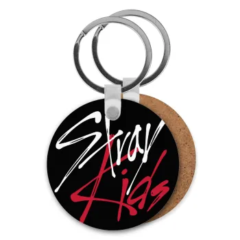 Stray Kids, Μπρελόκ Ξύλινο στρογγυλό MDF Φ5cm