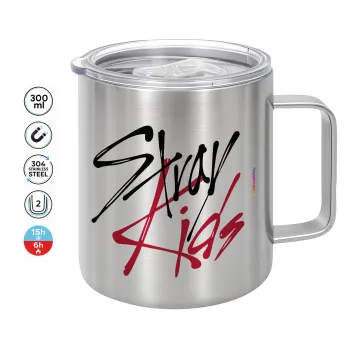 Stray Kids, Mug Stainless steel double wall 300ml
