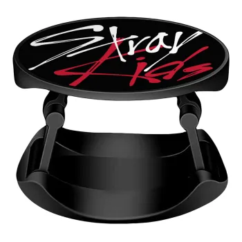 Stray Kids, Phone Holders Stand  Stand Hand-held Mobile Phone Holder