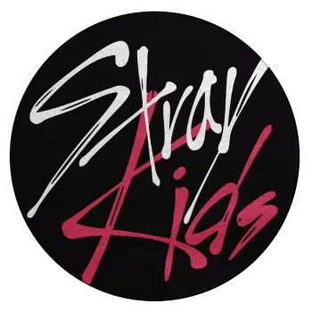 Stray Kids, Επιφάνεια κοπής γυάλινη στρογγυλή (30cm)