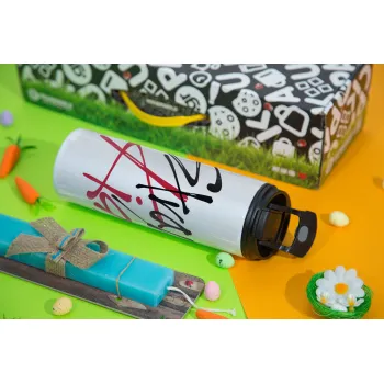 Stray Kids, Πασχαλινή Λαμπάδα με Travel Tumbler θερμό με διπλό καπάκι (600ml, BPA free) & κερί αρωματικό πλακέ (30cm) (ΤΙΡΚΟΥΑΖ)