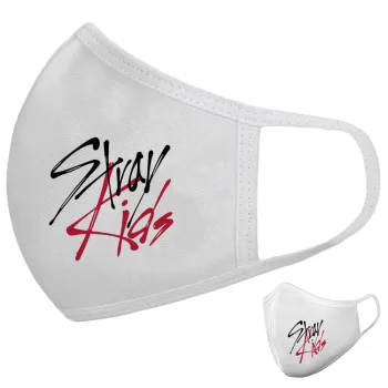 Stray Kids, Μάσκα υφασμάτινη υψηλής άνεσης παιδική (Δώρο πλαστική θήκη)