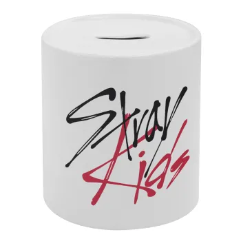 Stray Kids, Κουμπαράς πορσελάνης με τάπα