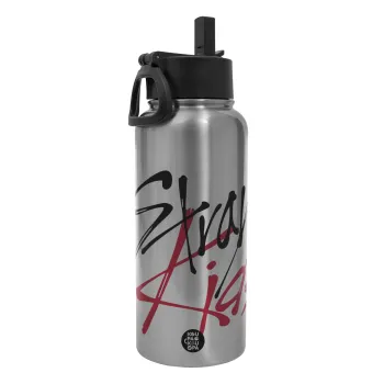 Stray Kids, Μεταλλικό παγούρι θερμός Silver με καλαμάκι και χερούλι (Stainless steel), διπλού τοιχώματος, 950ml