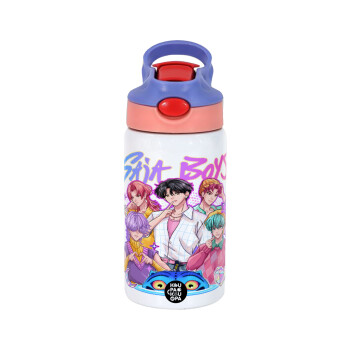 Huntrix Saja Boys, Children's hot water bottle, stainless steel, with safety straw, pink/purple (350ml)