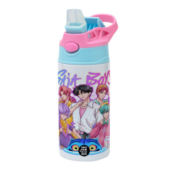 Huntrix Saja Boys, Παιδικό παγούρι θερμό, ανοξείδωτο, με καλαμάκι ασφαλείας, Ροζ/Σιελ (360ml) BPA FREE