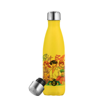 Huntrix Saja Boys, Μεταλλικό παγούρι θερμός Κίτρινος (Stainless steel), διπλού τοιχώματος, 500ml