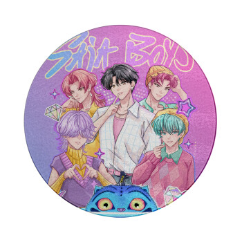 Huntrix Saja Boys, Επιφάνεια κοπής γυάλινη στρογγυλή (30cm)