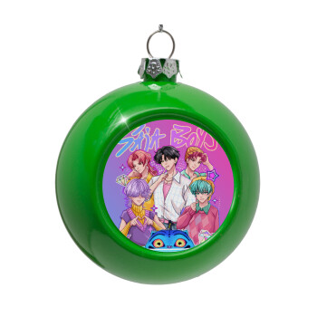 Huntrix Saja Boys, Στολίδι Χριστουγεννιάτικη μπάλα δένδρου Πράσινο 8cm