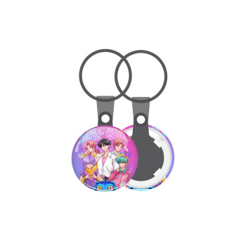 Huntrix Saja Boys, Μπρελόκ mini 2.5cm