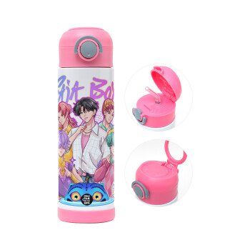 Huntrix Saja Boys, Παιδικό παγούρι θερμό, ανοξείδωτο, με καλαμάκι ασφαλείας, ΡΟΖ (500ml)