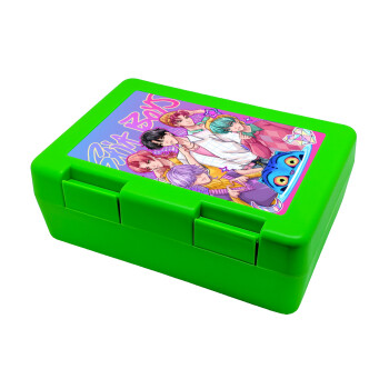 Huntrix Saja Boys, Παιδικό δοχείο κολατσιού ΠΡΑΣΙΝΟ 185x128x65mm (BPA free πλαστικό)