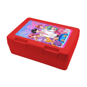 Huntrix Saja Boys, Children's cookie container RED 185x128x65mm (BPA free plastic)