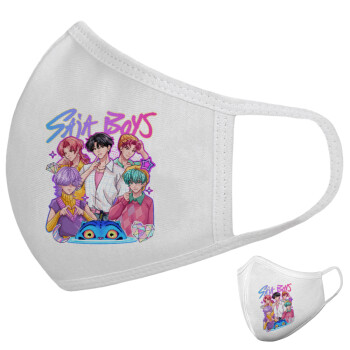 Huntrix Saja Boys, Μάσκα υφασμάτινη υψηλής άνεσης παιδική (Δώρο πλαστική θήκη)