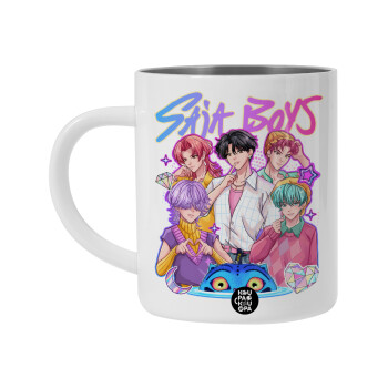 Huntrix Saja Boys, Λευκή Ανοξείδωτη Μεταλλική Κούπα 450ml - Διπλού Τοιχώματος 