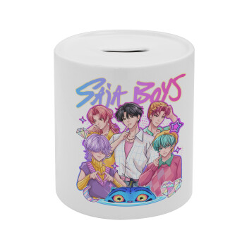 Huntrix Saja Boys, Κουμπαράς πορσελάνης με τάπα