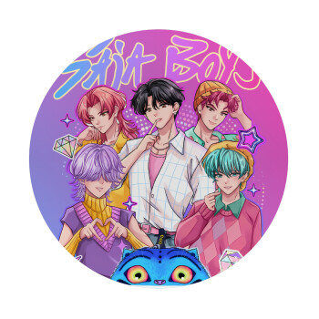 Huntrix Saja Boys, Mousepad Round 20cm