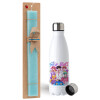 Easter Set, metallic stainless steel water bottle (750ml) & aromatic flat Easter candle (30cm) (TURQUOISE)