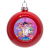 Red Christmas tree ornament bauble 8cm