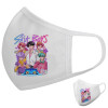 Μάσκα υφασμάτινη υψηλής άνεσης παιδική (Δώρο πλαστική θήκη)