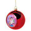 Christmas tree ball Red 8cm