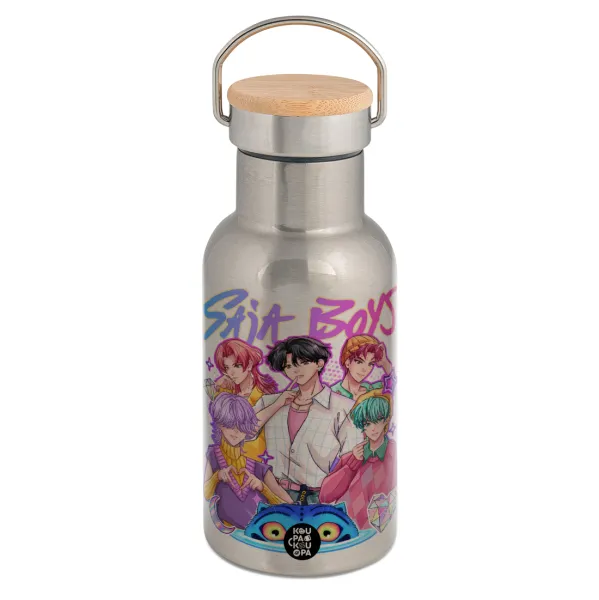 Huntrix Saja Boys — Stainless steel metallic thermos flask, silver with a bamboo lid, double-walled, 350ml.