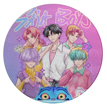 Huntrix Saja Boys, Επιφάνεια κοπής γυάλινη στρογγυλή (30cm)