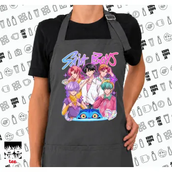 Huntrix Saja Boys, Ποδιά μακριά Σεφ ολόσωμη με τσέπες GREY (ΕΝΗΛΙΚΩΝ)