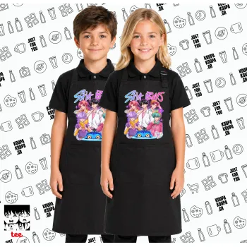 Huntrix Saja Boys, Μαύρη ΠΑΙΔΙΚΗ Ποδιά μακριά Σεφ ολόσωμη με τσέπες