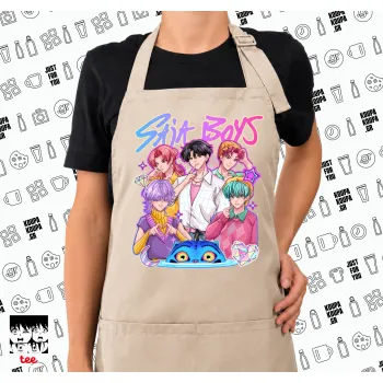 Huntrix Saja Boys, Ποδιά μακριά Σεφ ολόσωμη με τσέπες SAND (ΕΝΗΛΙΚΩΝ)