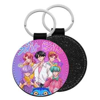 Huntrix Saja Boys, Μπρελόκ Δερματίνη, στρογγυλό ΜΑΥΡΟ (5cm)