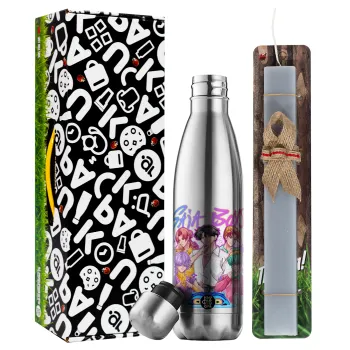 Huntrix Saja Boys, Easter Set, metallic stainless thermos flask (500ml) & scented flat Easter candle (30cm) (GRAY)