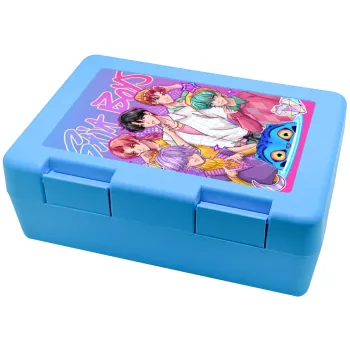 Huntrix Saja Boys, Παιδικό δοχείο κολατσιού ΓΑΛΑΖΙΟ 185x128x65mm (BPA free πλαστικό)