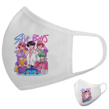 Huntrix Saja Boys, Μάσκα υφασμάτινη υψηλής άνεσης παιδική (Δώρο πλαστική θήκη)