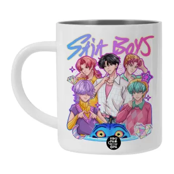 Huntrix Saja Boys, BIG Mug Stainless steel double wall (450ml, White)