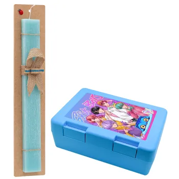 Huntrix Saja Boys, Πασχαλινή Λαμπάδα με παιδικό δοχείο κολατσιού ΓΑΛΑΖΙΟ & κερί αρωματικό πλακέ (30cm) (ΤΙΡΚΟΥΑΖ)