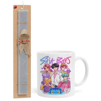 Huntrix Saja Boys, Πασχαλινή Λαμπάδα με Κούπα κεραμική (330ml) & κερί αρωματικό πλακέ (30cm) (ΓΚΡΙ)