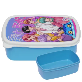 Huntrix Saja Boys, ΜΠΛΕ παιδικό δοχείο φαγητού (lunchbox) πλαστικό (BPA-FREE) Lunch Βox M18 x Π13 x Υ6cm