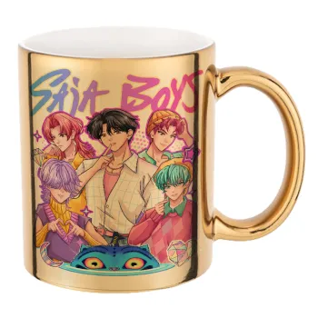 Huntrix Saja Boys, Κούπα κεραμική, χρυσή καθρέπτης, 330ml