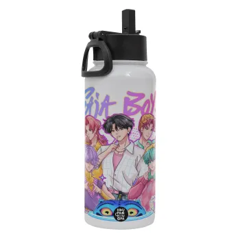 Huntrix Saja Boys, Μεταλλικό παγούρι θερμός Λευκό με καλαμάκι και χερούλι (Stainless steel), διπλού τοιχώματος, 950ml