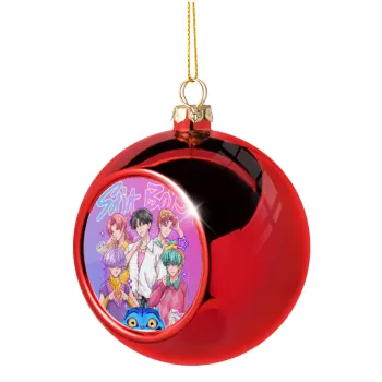 Huntrix Saja Boys, Χριστουγεννιάτικη μπάλα δένδρου Κόκκινη 8cm