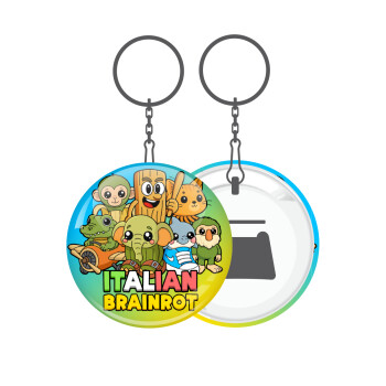 Italian Brainrot friends, Μπρελόκ μεταλλικό 5cm με ανοιχτήρι