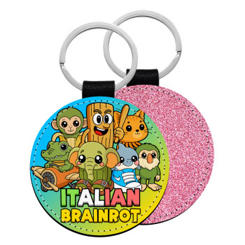 Italian Brainrot friends, Μπρελόκ Δερματίνη, στρογγυλό ΡΟΖ (5cm)