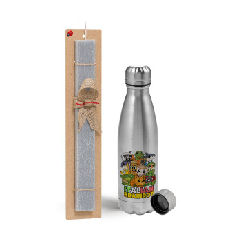 Italian Brainrot friends, Easter Set, metallic Inox water bottle (750ml) & aromatic flat Easter candle (30cm) (GRAY)