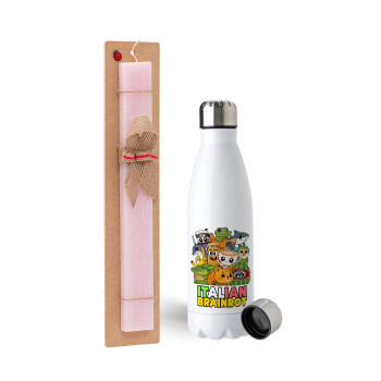 Italian Brainrot friends, Πασχαλινή Λαμπάδα με μεταλλικό παγούρι ανοξείδωτο (750ml) & κερί αρωματικό πλακέ (30cm) (ΡΟΖ)